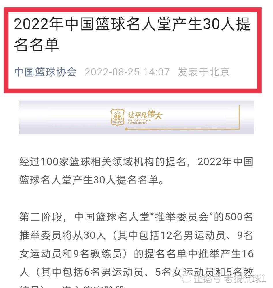 马岚此时已经被抽的满脸是血，本身肺都快气炸了，但一听这话，顿时慌了。